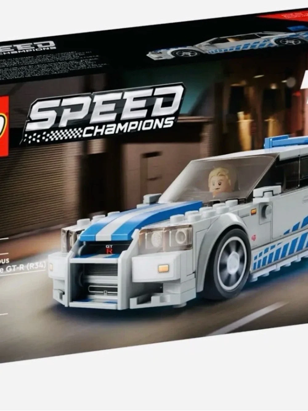 LEGO Speed Champions Blue & Light Gray Nissan GT-R Race Car